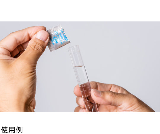 간이형 mini-Cl2-L 1개