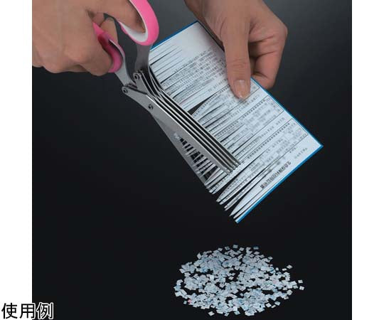 シュレッダーはさみ 一刀量断　SV-5752 1個