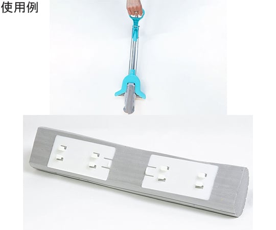 伸縮式スーパーVモップ 本体モップ付+替モップ（1個）　SV-6599 1個