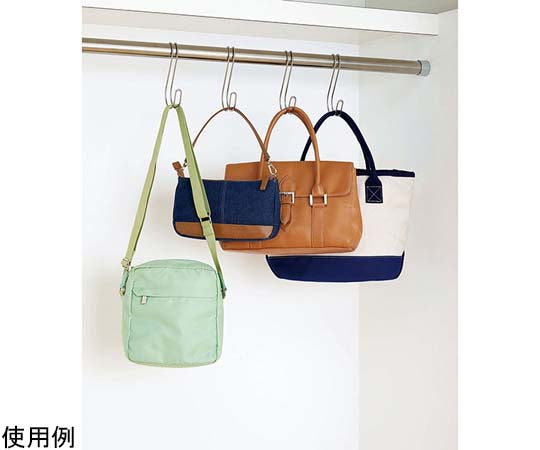 ステンレス製ズレにくいS字フック 大 5個組　SV-6544 1組(5個入)