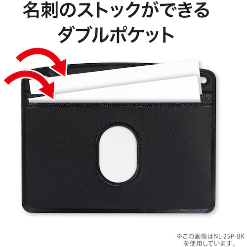 ＯＰ　吊り下げ名札　リール式　レザー調　ヨコ名刺　１枚　赤　NL-25P-RD　1 枚