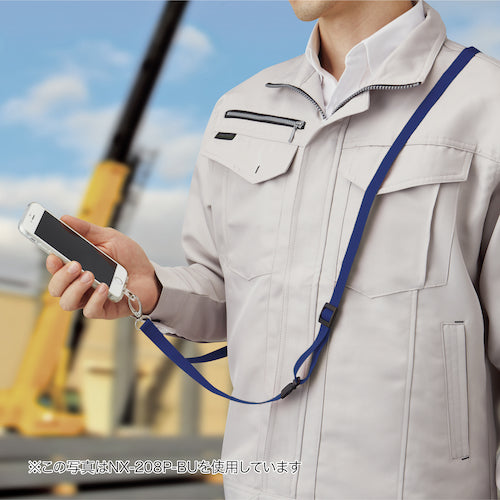 OP Long strap for smartphone 1 piece Blue NX-208P-BU 1 piece