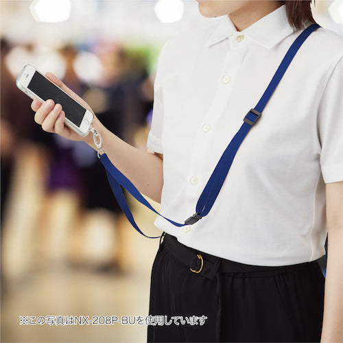OP Long strap for smartphone 1 piece Blue NX-208P-BU 1 piece