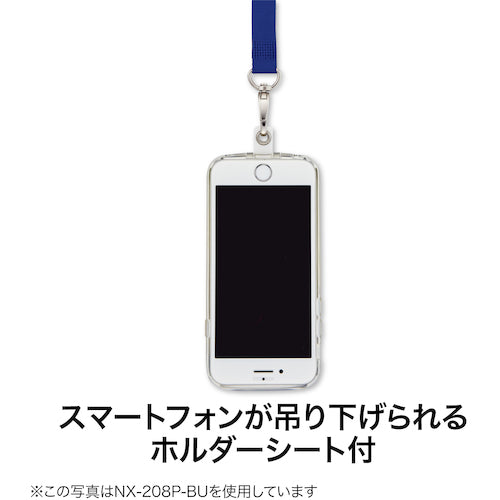 OP Long strap for smartphone 1 piece Blue NX-208P-BU 1 piece