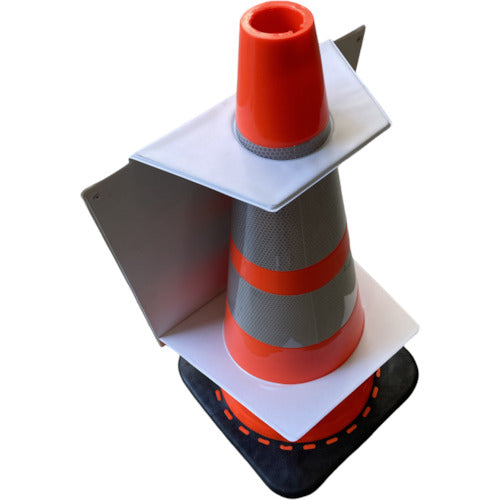 Arao Magnetic Signboard Type 3 (R) AR-1231-3 1 piece