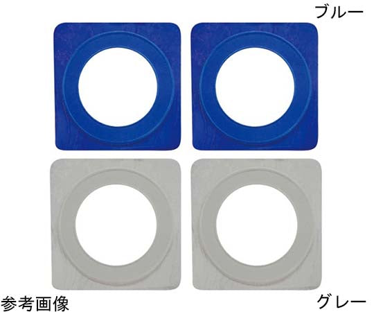 空調ウェア自作キットⅡ四角タイプ ワッペン グレー　BR-690 1セット