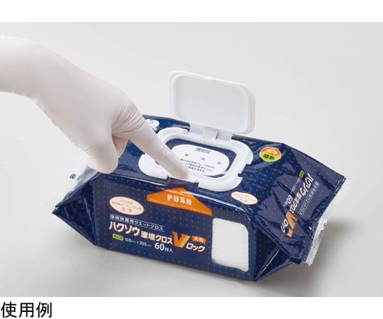 하쿠 코우 환경 크로스 V 록 60 대형 180mm × 300mm 60 매입 3395006 1 개 (60 매입)