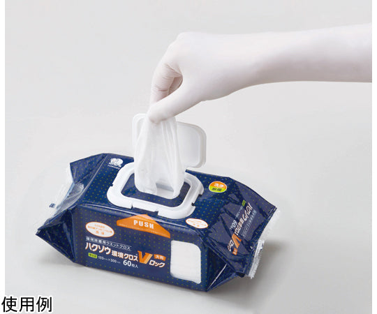 하쿠 코우 환경 크로스 V 록 60 대형 180mm × 300mm 60 매입 3395006 1 개 (60 매입)