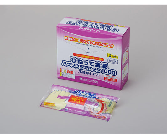 Twist and soak Hakuzojia Pack 1000 non-woven type 5 sheets x 10 sets 3162201 1 box (10 sets x 5 sheets)