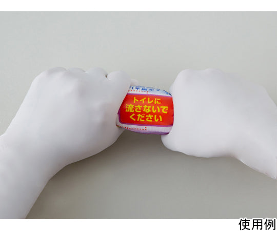 비틀어 함침 하쿠조우디아 팩 1000 부직포 타입 5장×10 세트입 3162201 1상자(10 세트×5장입)