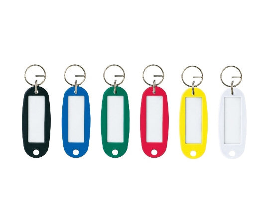Keychain name tag, hard type, 6 pieces, KH-50, 1 bag (6 pieces)