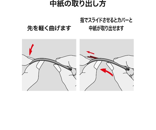 Keychain name tag, hard type, 6 pieces, KH-50, 1 bag (6 pieces)