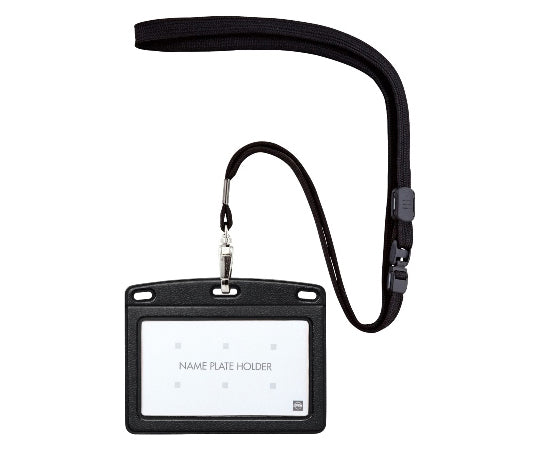 吊り下げ名札 レザー調 ヨコ名刺 1枚 黒　N-123P-BK 1個