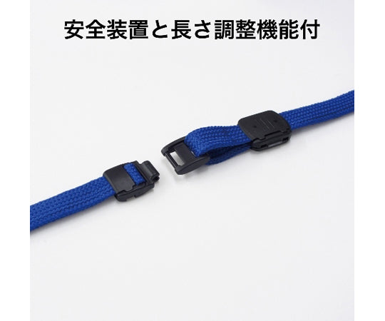 Hanging name tag, reel-type hard ID, 1 piece, blue, NL-7P-BU, 1 piece