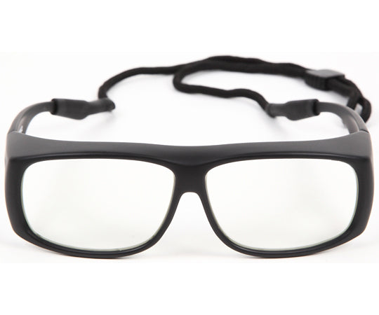 Radiation Protection Glasses X-Guard Goggles Matte Black XGGMBK 1pc