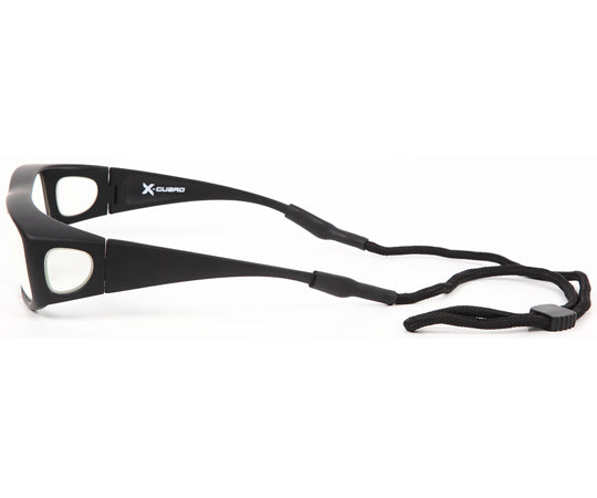 Radiation Protection Glasses X-Guard Goggles Matte Black XGGMBK 1pc