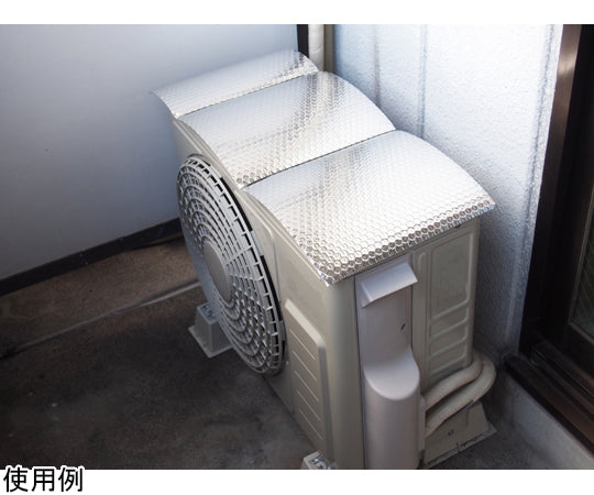 에어컨 실외기용 차열 시트 3매 세트 SV-7008 1 세트