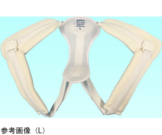 かんたん鎖骨バンド L　NE-2903 1個