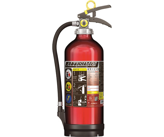 10 type ABC dry powder commercial fire extinguisher MEA10Z 1 piece