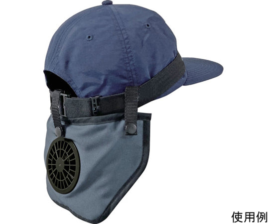 SWS 에어넥 실드 62402 1개