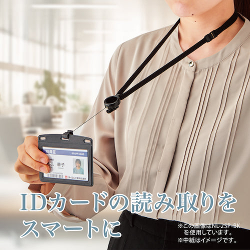 OP Hanging Name Badge, Reel Style, Leather-like, Horizontal Business Card, 1 pc, Blue, NL-25P-BU, 1 pc