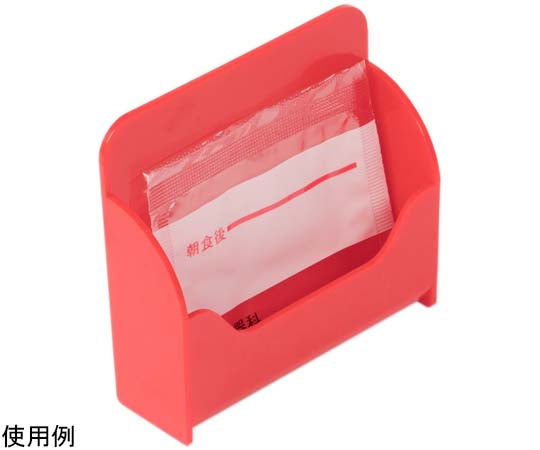 약제 보관고 메디락 복약 박스(L) 레드 MLGB-200L-R 1개