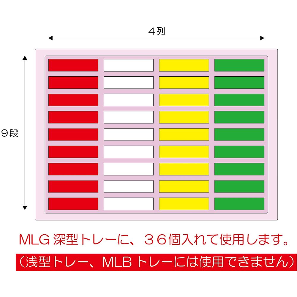 약제 보관고 메디락 복약 박스(L) 옐로우 MLGB-200L-Y 1개