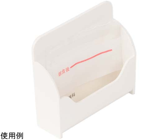 Medication Storage Cabinet Medilock Medication Box (L) White MLGB-200L-W 1 piece