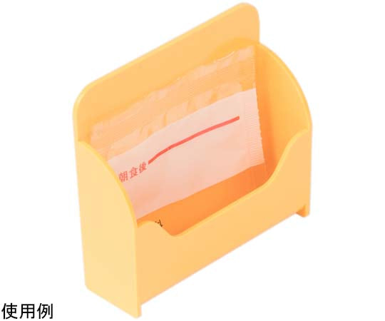 약제 보관고 메디락 복약 박스(L) 옐로우 MLGB-200L-Y 1개