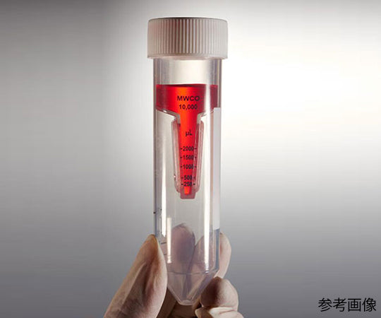 Centrifugal Ultrafiltration Filter CENTRIFUGAL FILTER 10KD 50mL 8 pieces CEF50W010KD08120 1 box (8 pieces)