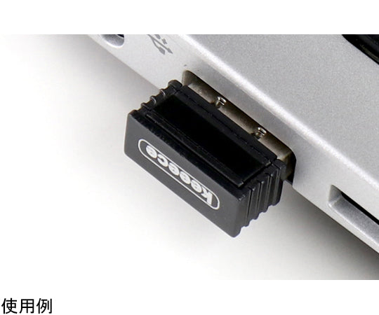 ワイヤレスマウス　3R-KCWMS03 1個