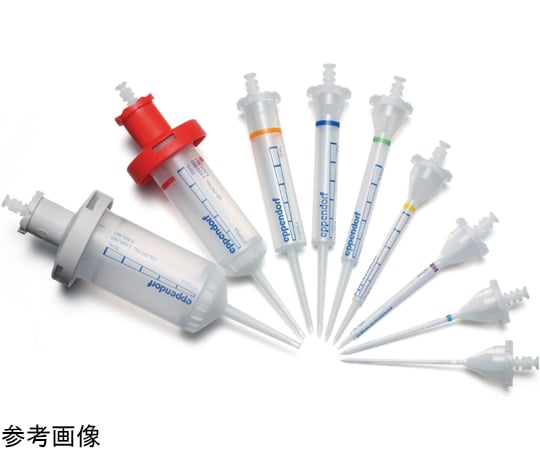 コンビチップアドバンス PCR clean 50mL 1セット（100本入）　0030089847 1セット(100本入)