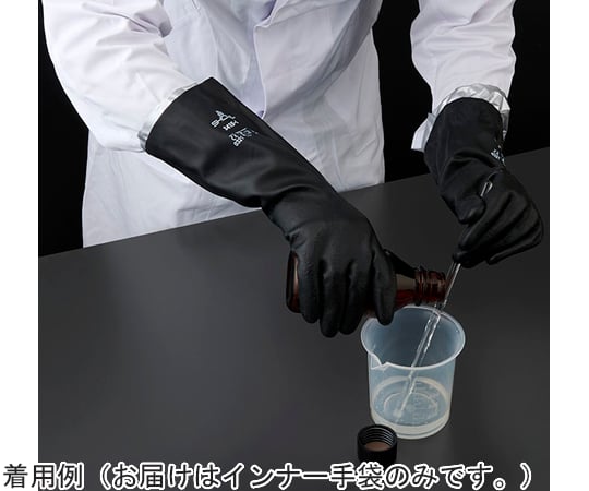 EVOH-made permeation-resistant inner gloves, pack of 4 CZ900, 1 bag (pack of 4)