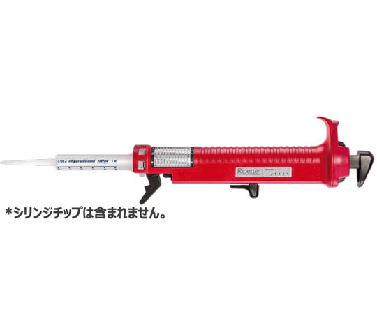 連続分注器 Ripette　42001-0000 1式