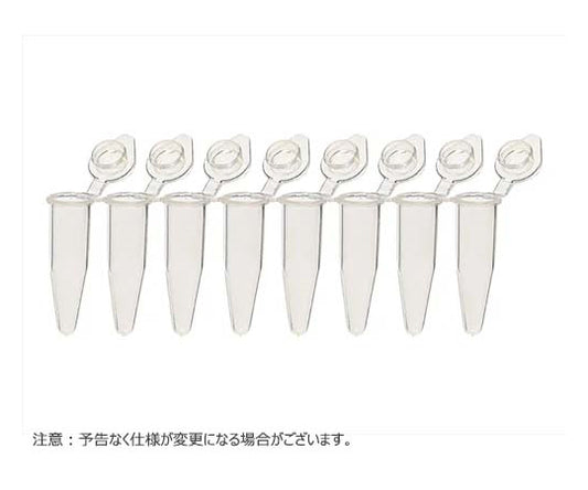 8-series PCR tubes with flat caps, clear, 960 tubes, BMSC0200273, 1 tube (960 tubes)