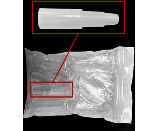 Breathalyzer mouthpiece, pack of 20, for BS-ALC-ACT200, 268, 500, 2000, 5000 only, BS-ALC-MP0510, 1 bag (pack of 20)