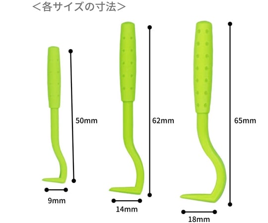 Tiger Tick Remover 1 set (3 bottles) MR-03 1 set (3 bottles)