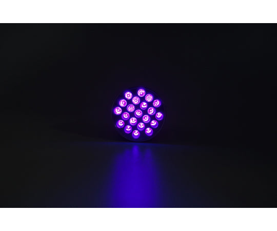 쿨 빔 자외선 UV 라이트 21 LED KB-38 1 개