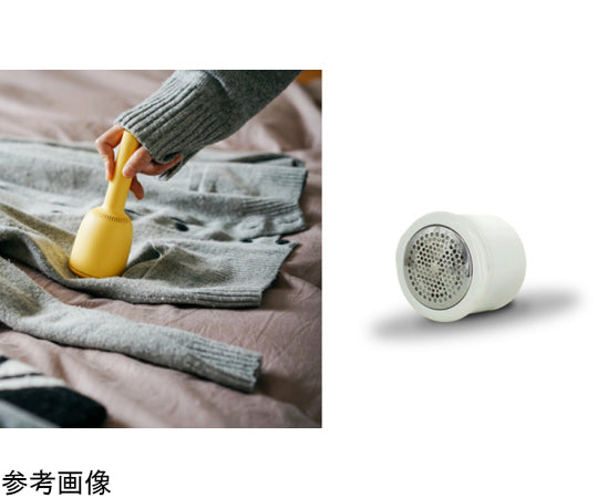 Handy Vacuum Cleaner/Hint Remover Vaccumi White SP-V.R01-wh 1 unit