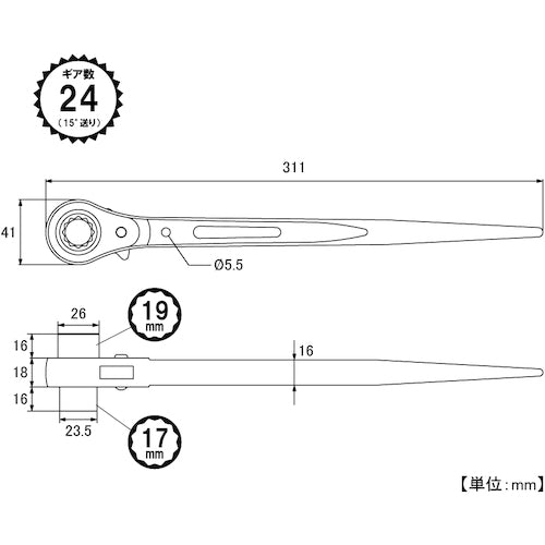 ＴＯＰ　タフガチャ　KRM-17X19　1 丁
