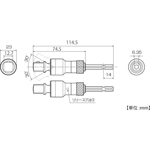 ＴＯＰ　電動ドリル用強替軸ユニバーサルソケットアダプター　差込角１２．７ｍｍ　EUA-4TK　1 個