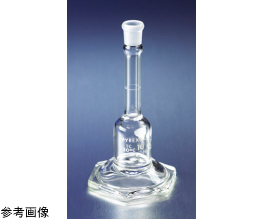 PYREX® 台付メスフラスコ 5mL　5631-5 1個