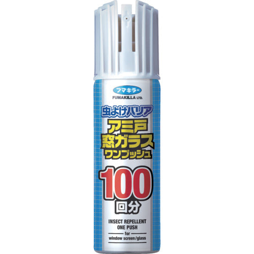 Fumakilla Insect Repellent Barrier for Screen Doors and Window Glass, 100 Pushes, 449457, 1 pc