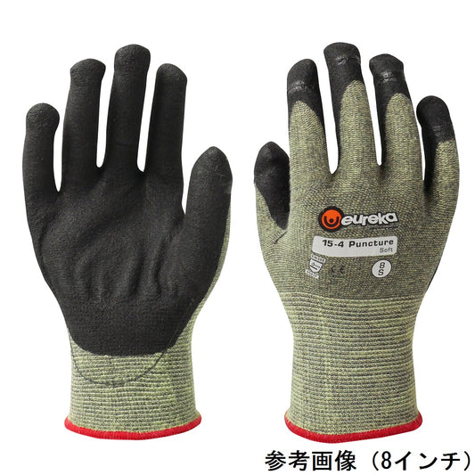 찌르기 방지 장갑 펑처 소프트 10 인치 15-4PSOFT 1쌍