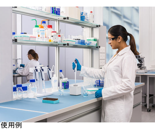 SmartCheck Tabletop Simple Pipette Inspection Tool SLS1010S 30564095 1pc