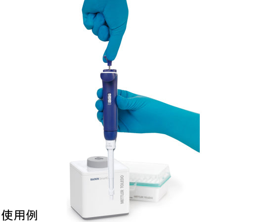 SmartCheck Tabletop Simple Pipette Inspection Tool SLS1010S 30564095 1pc