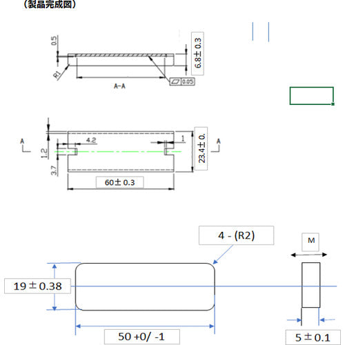 ＭＡＧＥＶＥＲ　フェライト磁石　キャップマグネット　角型　６０Ｌ　3C3060L4144　1 個