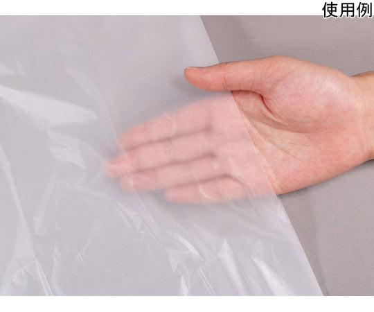 NOCOO Poly Bags, Semi-Transparent, 45L, Pack of 50, CUH53, 1 Pack (Pack of 50)