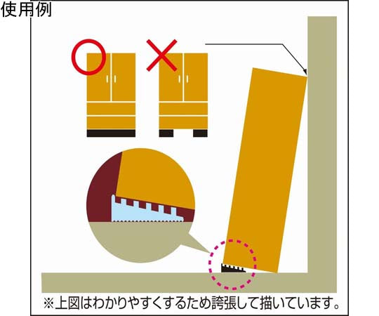 Taorenzo 60cm 1pc ST-26 1pc