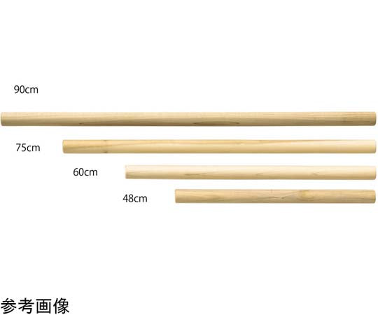 めん棒 90cm　#82595 1個